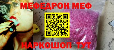 MDMA Ачхой-Мартан