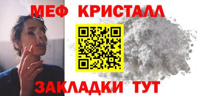 МДМА Аша