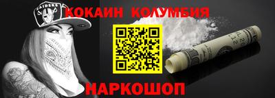 MDMA Ачхой-Мартан