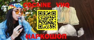 МДМА Аша