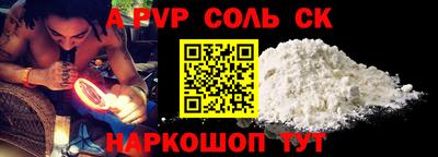 MDMA Ачхой-Мартан