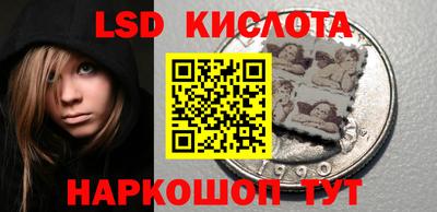 MDMA Ачхой-Мартан