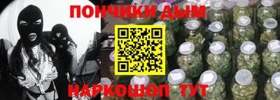 МДМА Аша