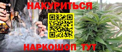 MDMA Ачхой-Мартан