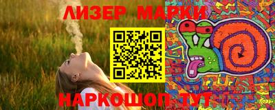 MDMA Ачхой-Мартан
