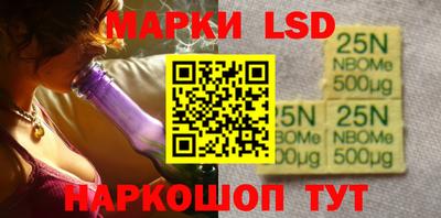 MDMA Ачхой-Мартан