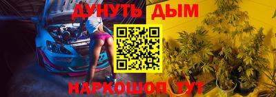 МДМА Аша
