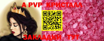МДМА Аша