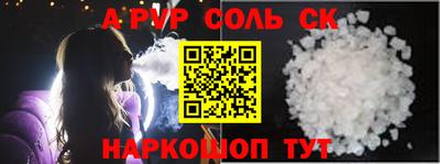 MDMA Ачхой-Мартан