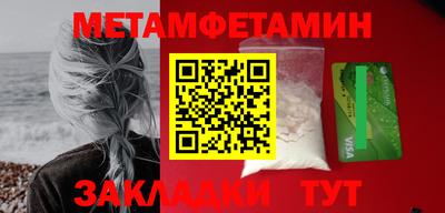 МДМА Аша