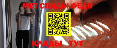 MDMA Ачхой-Мартан