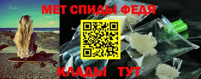МДМА Аша