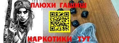 МДМА Аша