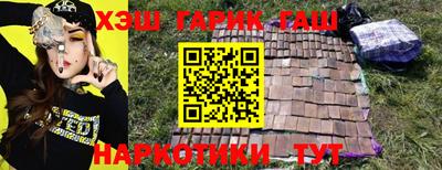 МДМА Аша