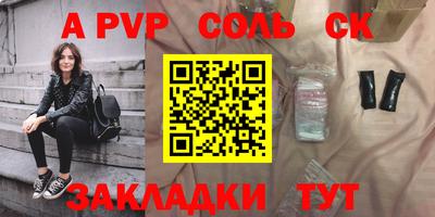 MDMA Ачхой-Мартан