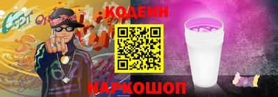 MDMA Ачхой-Мартан