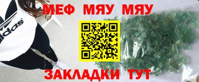 MDMA Ачхой-Мартан