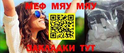 МДМА Аша