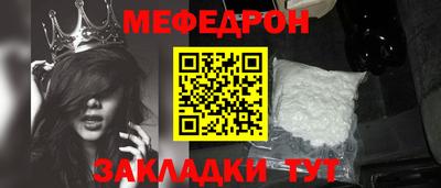 МДМА Аша