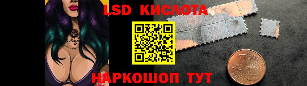 Нижний Новгород  гидра ONION  Вход с VPN  Лсд 25 экстази  ЛСД экстази ecstasy  Лсд 25 экстази ecstasy 